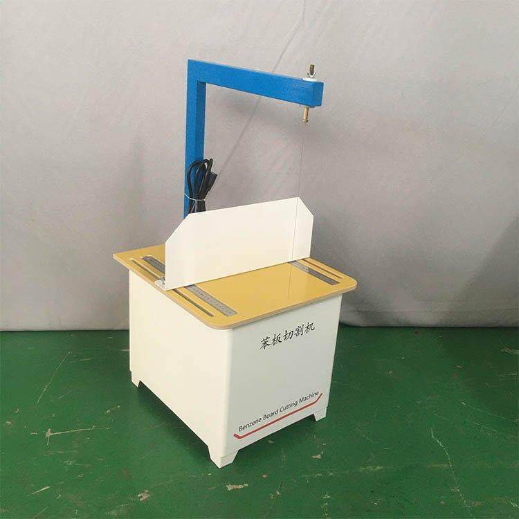 BG-料400苯切割机OHN型实验室塑泡板沫切割设备