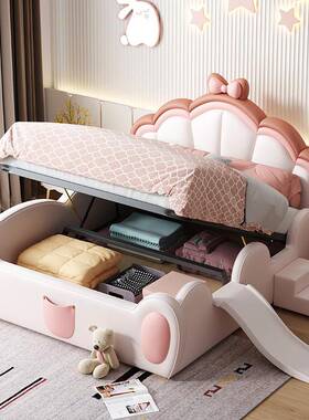 儿童床孩公女主床简约实木人女床童带滑TSD梯单软包粉色带护栏小