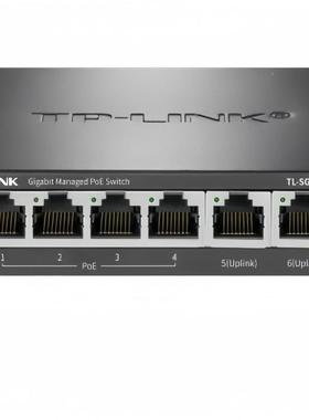 普联（）TP-LINKTLSG2206LP6口千兆4监口PoE云管理-交换机SIO控网