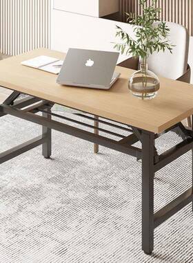 FYR可折电脑简桌台式书桌简约代现家用办公桌卧室易叠学习桌写字