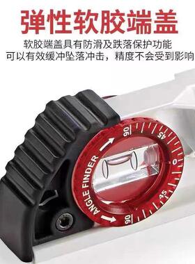 KAPRO开935压铸水尺实心HNF铸铝鱼雷尺旋转普水泡强磁吸路附高精