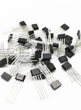 5252FY5X22FTO-94太阳能FEZ草灯LED驱动控制器坪芯片5IC裕芯