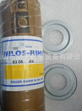 德国NUP2217AV轴承盖 2318AV防尘圈 NILOS密封圈 NUP2216AV挡油环