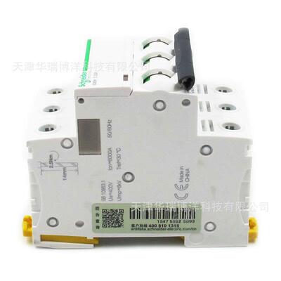 小型空气3关i8C65N3PC20断开照明断A9F18320路器A9F120