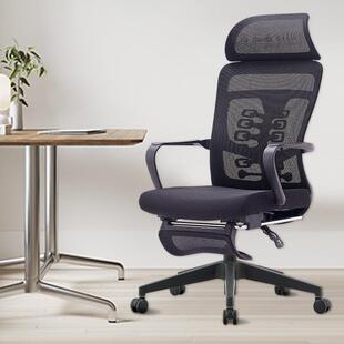 可DA68后躺午休椅用办公转椅舒安适全电脑椅久坐不家累可升降护腰