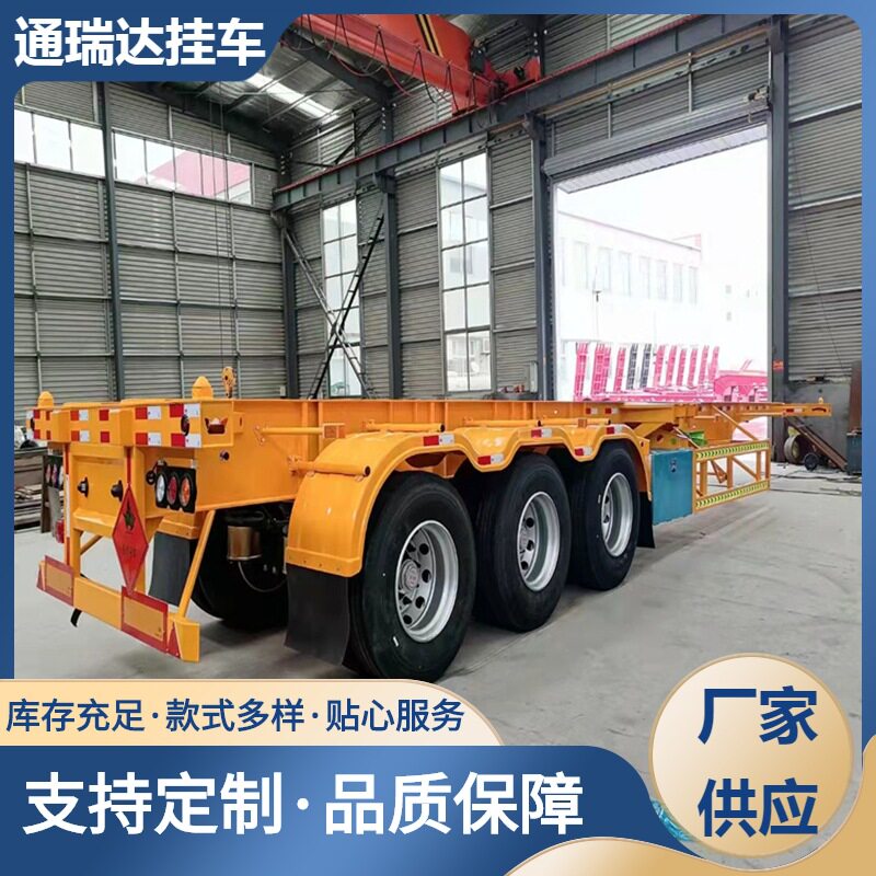 气囊桥危化品自卸车 9类危险品后翻车 不锈钢底板4mm