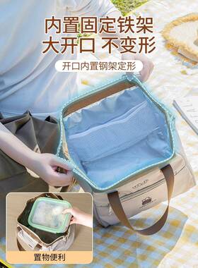 上装提饭盒手袋F99JM6HT早饭餐包手拎餐包班族通勤带饭长效保温餐