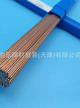 42mnv氩7工具钢丝35icrmo16/2焊1crmSGAov5直条n装弧焊丝
