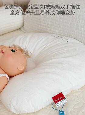 新生儿正定型气枕AXXX类宝宝防螨枕防偏型头扁头透柔软矫头婴儿定