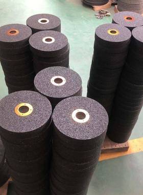 万信1-175*32*GWH32A/F1M56B-50m/s磨手动直打向磨机树脂粗砂轮片