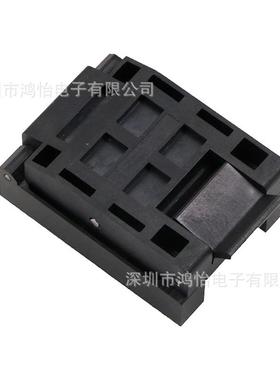 BG7-8581.A277mm间距尺寸15*9mm塑胶翻盖老G化座BA封装芯片夹具