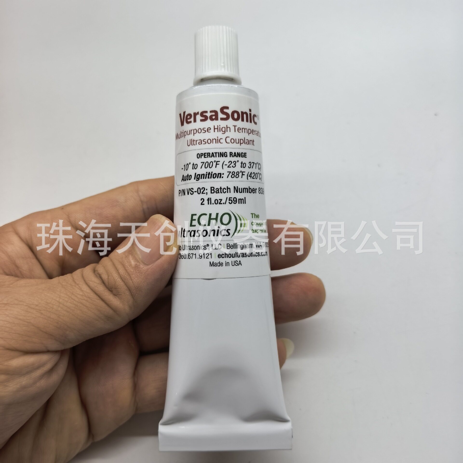 VS-02高温耦合剂 VersaSonic高温耦超声耦合剂SONO600替换款