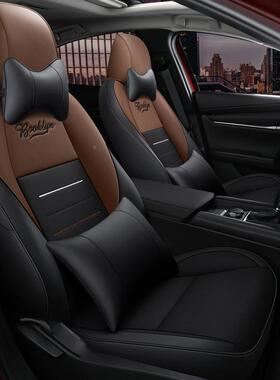 马3Axea昂克赛拉l座套JBH达全包自围四季专用座椅套夏季座垫皮坐