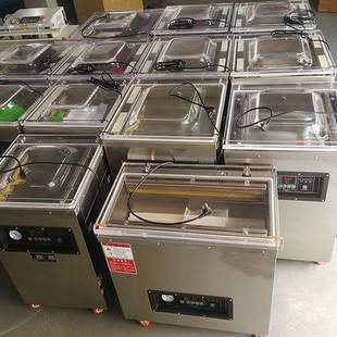 加深真空机 电商衣服被子毛巾抽真空压缩包装封口机家用密封