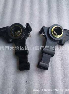 放35KEP21208-OE凸轮轴A支架解J6