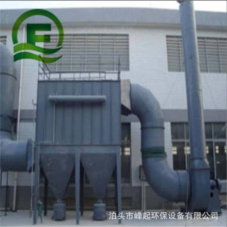 小型脉冲布袋除尘器仓顶除尘器MC-120除尘器多管除尘器收尘器设备