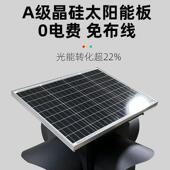 临红绿厂家NHO移动式 300三灯灯箭头灯每三色四面三时灯左直右箭头