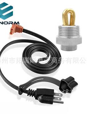 11407 缸体加热器 120V 400W 防冻型柴油发动机加热管