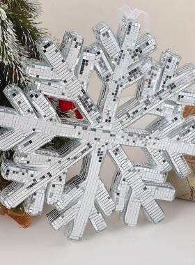 面2PFX025新款迪斯科摆件圣诞镜玻璃雪片圣诞树橱窗装饰挂件景雪