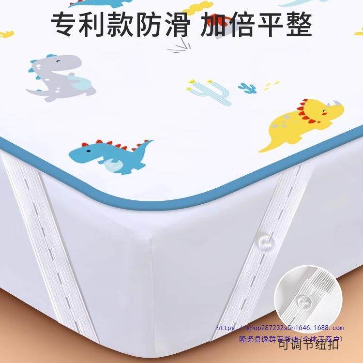 进口隔垫床单婴儿大童防水可床尿705水洗尺寸隔夜床垫宝宝笠