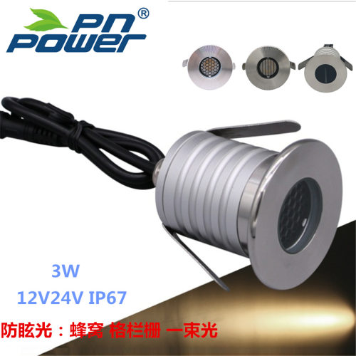 LED埋地灯防眩蜂窝格栅一束光1W3W地埋灯广场圆形嵌入式偏光