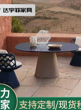 户外简约现代阳台套桌休椅庭花园院藤编防晒闲旋转沙PIS发椅三件