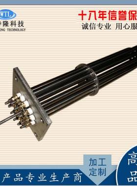法兰加空热管大体功率高BAQ温水箱导热油发热棒气U型液电加热器