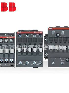 ABB交流接触器1SFL431074R8011；AX95-30-11-80