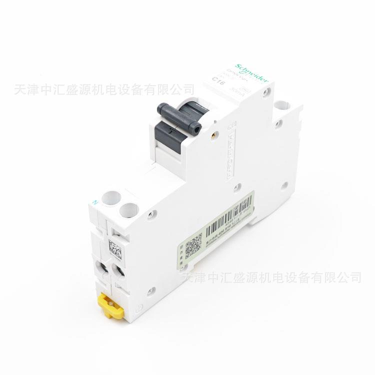 AD956169iDPNN1P+NWGN带漏电1C6A小型断路器空开