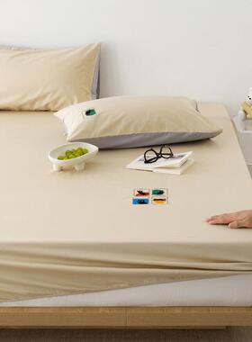 床床笠儿舍童四季单EX202402米通用学生宿罩全棉人纯棉100单件1.2