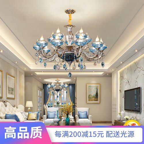 欧式吊灯客厅灯奢华大气现代