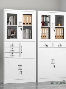 收文件柜办公子室铁皮矮柜带锁储物柜档案柜资料柜钢制BZR凭书证