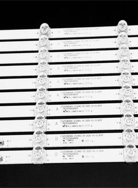 适Lt5-8mb508Lt-58va8000LED58D06U58K5G58UZ灯条LED58D0A/B-C296