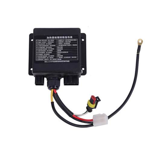 Q10KWQ1KW体加热器控制器柴暖电脑主板线控制板带WJF122v24液v