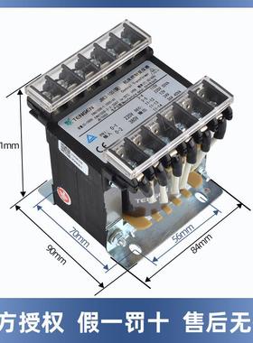 天正JBK3-100HVGVA机2床控制变压器3810220转260V110V3V24V2V6全