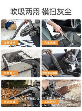 国浦芝鼓风机小吹型灰机电脑吹风机除尘器大功率工业2德VVT20v吸