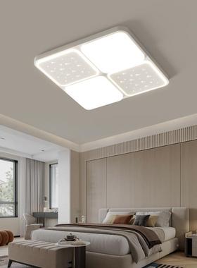 客厅全灯现代简约家用led全光53158谱餐卧室吸顶灯餐厅房书屋套广