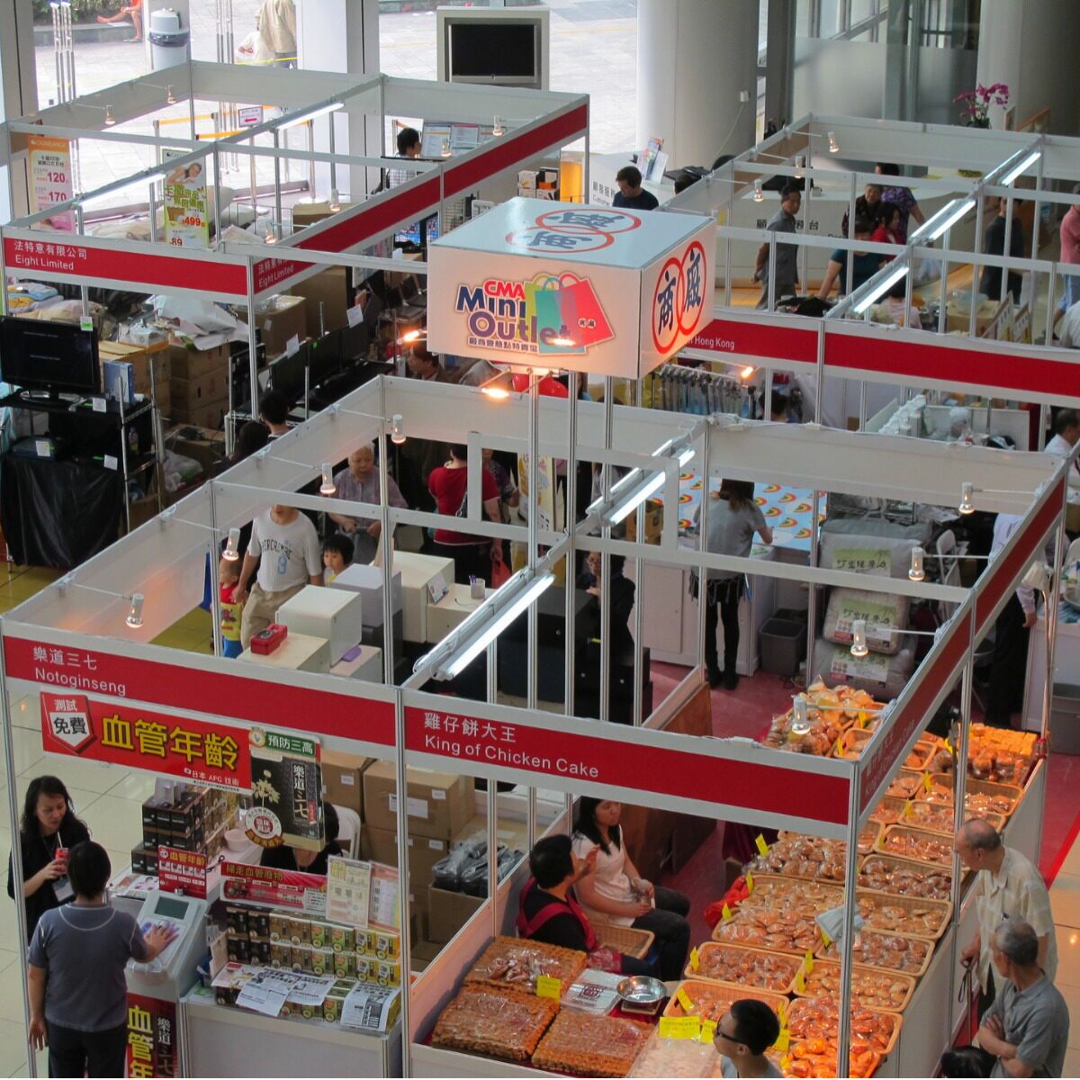 八棱柱标摊展位展会布置标准展位搭建画展板展招聘会展位隔断厂家