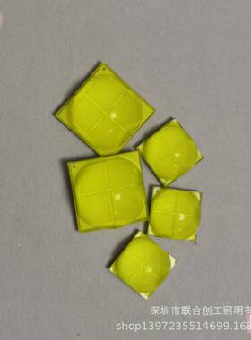 led汽车灯手电筒40W大功率7070灯珠 2100lm科锐cree陶瓷xhp70灯珠