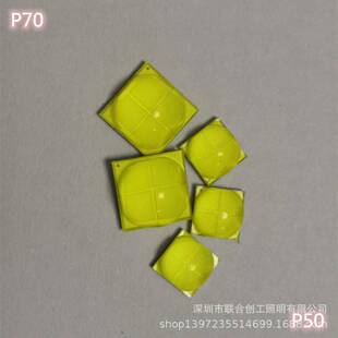 led汽车灯手电筒40W大功率7070灯珠 2100lm科锐cree陶瓷xhp70灯珠