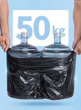 大号垃圾袋加黑色垃圾袋商淘工厂用大垃圾袋号加厚垃厚OEZ圾大袋