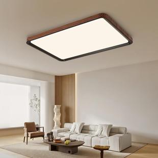 复客厅吸顶ULD灯极简中古书房室日式胡桃原木色全光谱古卧灯具套