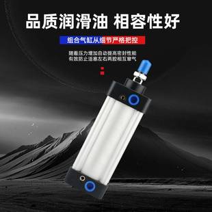 SAU系列铝合金标准气缸双轴复动型气动无拉杆式轻量化设计