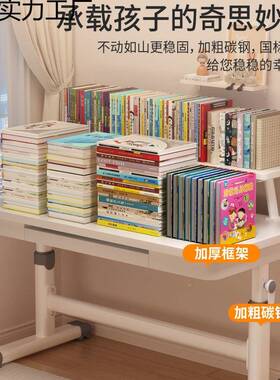 AAX20简2新款儿童学习桌小学生家用书桌升降桌椅装5易写字专套用