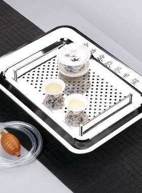 约家用不锈钢茶SLL蓄水茶盘简托茶台小号茶盘具套装排储水式排水