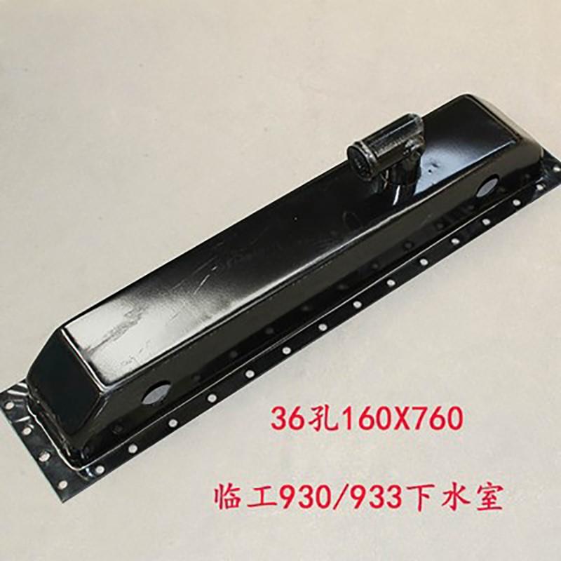临工930室装载机水上水160*37036孔箱配6水108发动机下室118配件
