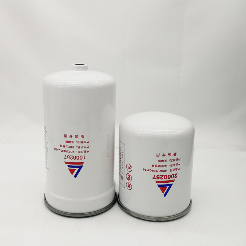 达菲特新柴动力油水分离器1000257柴油滤清器燃油滤芯2000257