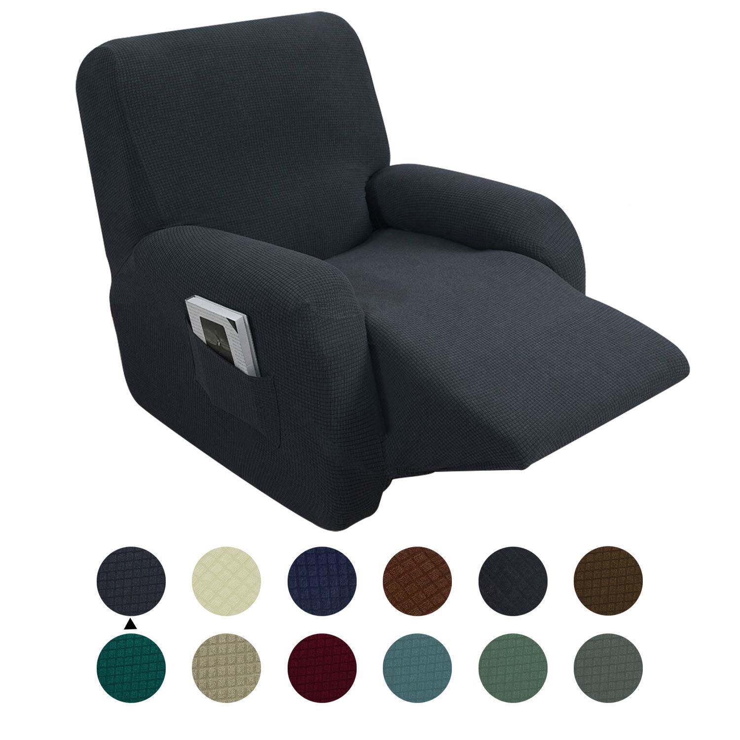 防水躺椅套护全包套简约沙发保罩加厚布艺LCT单人沙发弹套力罩躺