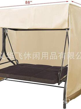 罩户外防HF-FC-26千防水花园家具罩晒防秋尘