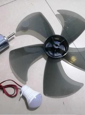 风力发电机12伏直2伏4120伏0瓦小ZKB型永磁流手摇发8电机大功率灯